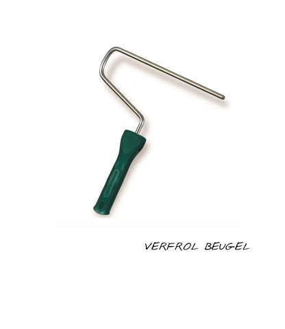 Paint roller holder, 18 cm.